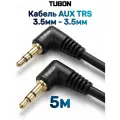 Кабель TUBON Аудио AUX 3.5 мм mini jack L (M) - 3.5 мм mini jack L (M) MJLMJL004 5м