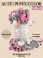 Пряжа для вязания плюшевая с петельками Alize Puffy Color, цвет 6070, 100г, 9м, 5 шт/упак