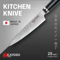 Японский нож кухонный универсальный профессиональный KAYDZO Tokin Damascus в подарочной упаковке
