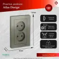 Розетка двойная сталь, без заземления,16А, в сборе, Schneider Electric AtlasDesign (комплект 4шт)