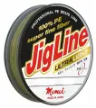 Плетеный шнур Jigline Ultra Light, длина 100 м, толщина 0,10 мм, тест 8 кг, цвет оливковый