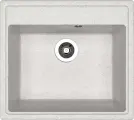 Мойка кухонная Dr. Gans Nika 570 серая