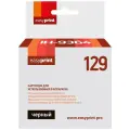 Картридж EasyPrint IH-9364, 420, черный