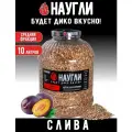 Щепа для копчения NAUGLI Premium Слива, фр. 4-7 (10 л.)