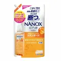 LION Жидкое средство Top Nanox One Standart для стирки (усиленное отстирывающее действие + сохранение цвета, суперконцентрат) 1530 г, мягкая упаковка с крышкой