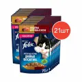 Влажный корм, Felix, Аппетитные кусочки. Двойная Вкуснятина, индейка и печень в желе, для взрослых кошек и котов, 75г 21 шт