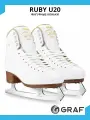 Коньки фигурные GRAF Ruby U 20 р.32 / белый
