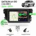 Магнитола для DATSUN on-DO ( mi-DO ) 2014-2019, 4 ядерный процессор 2/32Гб ANDROID 10, IPS экран 7 дюймов, Wifi