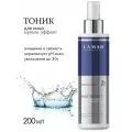 Lamar Professional, Тоник увлажняющий с гиалуроновой и молочной кислотами MULTI EFFECT, 200 мл