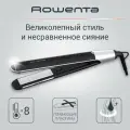 Утюжок для волос 2 в 1 Rowenta Express Shine Coconut SF4621F0 с керамическими плавающими пластинами с функцией ионизации, 8 режимами и быстрым нагревом, черный/серебристый