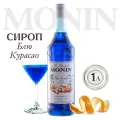 Сироп MONIN Блю Кюрасао для коктейлей, без ГМО и консервантов, 1л