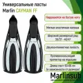 Ласты с закрытой пяткой для плавания Marlin CAYMAN XXS 36/37, черный/белый