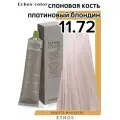 Крем-краска 11.72 Экос Лайн перманентная стойкая для волос Echos Color Vegan ECHOS LINE 100 мл