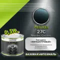 Luxfore краска базовая эмаль Mazda 27C Nordic Green 500 мл