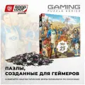 Пазл Fallout (Фоллаут) 25th Anniversary - 1000 элементов (Gaming серия)