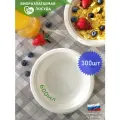 Тарелки одноразовые миски глубокие 600 мл биоразлагаемые, 300 шт