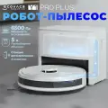 Робот пылесос с влажной и сухой уборкой cо станцией самоочистки Ecovacs Y1 PRO Plus White