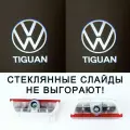 2 (ДВА) плафона в двери премиум на Фольксваген Тигуан с проекцией логотипа. Стеклянные слайды.