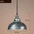 Светильник потолочный подвесной Лофт люстра без лампы, Е27, [D5001 29 см] Серебристый внутри и снаружи