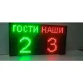 Спортивное табло для отображение счета. размером 69 на 37см.