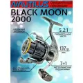 Катушка рыболовная Nautilus BLACK MOON 2000, с передним фрикционом