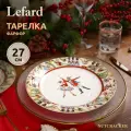 Тарелка закусочная Lefard щелкунчик 27 см, фарфор