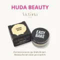 Huda Beauty Рассыпчатая пудра Banana Bread 0,8г