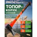 Топор-колун 2 кг клиновой с фиберглассовой рукояткой STARTUL Profi (ST2209-20)