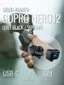 Экшн-камера GoPro HERO12 Black, стабилизация 6.0, 1720 мА·ч, черный