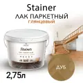 Лак Weiss Natural Product, паркетный, глянцевый, без запаха, 2,75 л