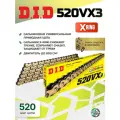 Цепь DID 520VX3 GB X-Ring золотая (замок-защелка) 114 звеньев