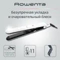 Выпрямитель для волос Rowenta SF3210F0 , керамическое покрытие