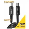 Длинный кабель Essager для быстрой зарядки Type-C 5А 60W , в нейлоновой оплётке, с индикатором заряда, 3 метра