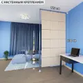 Ширма перегородка для зонирования 230*123 Крепление на стену