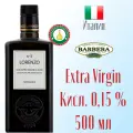 Оливковое масло Extra Virgine Barbera Lorenzo №5 нерафинированное, первый холодный отжим, 500 мл Италия