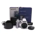 Цифровая камера Sony Cyber-shot DSC-H7 в упаковке