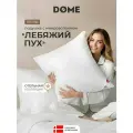 Гранд Подушка 70х70,1пр, микробамбук/микроволокно Лебяжий пух Ultra Soft