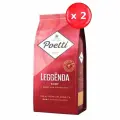 Кофе молотый Poetti Leggenda Ruby 250 г, набор из 2 шт