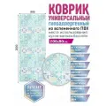Коврик для ванной противоскользящий быстросохнущий 80х200