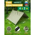 Тент туристический, JEONIX, двухскатный, водонепроницаемый (4 х 2 м) хаки