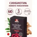Dr.OHHIRA DELUXE, ОМ-Х, Растительный комплекс , 60 капсул, для жкт, для желудка