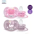 Пустышка Philips Avent ultra soft с футляром для стерилизации 2шт 6-18месяцев SCF223/02