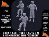 SRms35003 Набор 3 фигуры. Экипаж ББМ (БМП3/БМД-4/Т-72АВ/Б1) в комплекте 6б15 Ковбой (Не для свободной продажи)