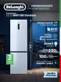 Холодильник двухкамерный DeLonghi DCS 19NFI BB Damiano, 344 л, холодильник ноу фрост, холодильник двухкамерный no frost