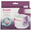 Пакеты для стерилизации Ramili RSB105
