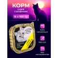 Влажный корм для кошек Натуральная формула Суфле с ягненком 15шт х 100г