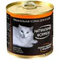 Влажный корм для кошек Натуральная формула Паштет с индейкой, 15 шт х 250 г