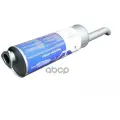 Глушитель HD78 Фобос 8852 фобос арт. 8852