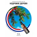 Ароматическое масло AromaKo Кедровое дерево, для увлажнителей и диффузоров, 5 мл