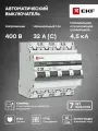 Автоматический выключатель 4P 32А (C) 4,5kA ВА 47-63, EKF PROxima